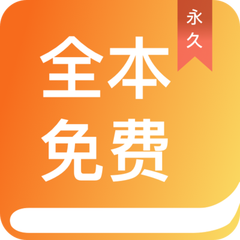 YB官网下载APP